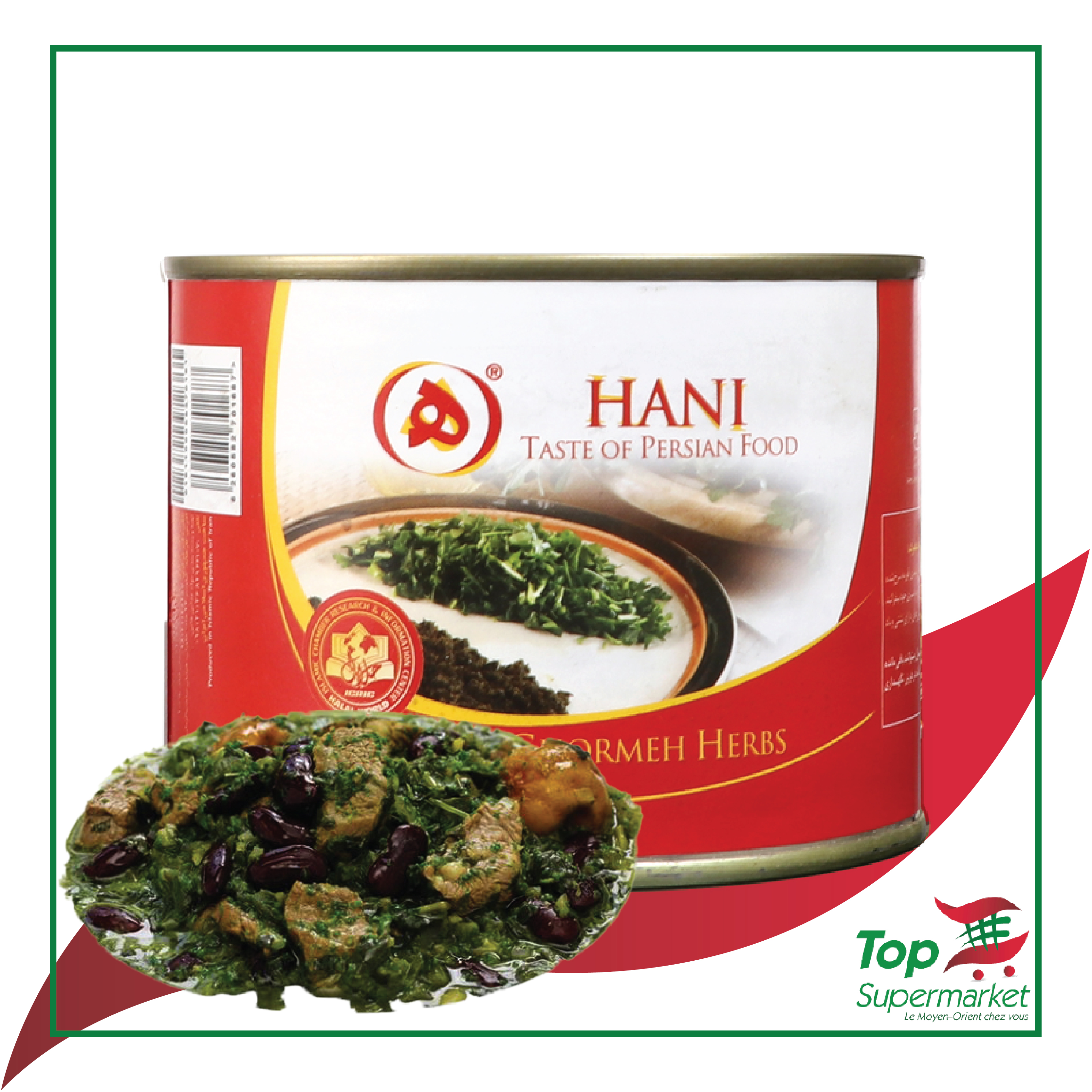 Hani Sabzi 450gr